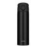 Термокружка THERMOS JOK-500 BK 563798